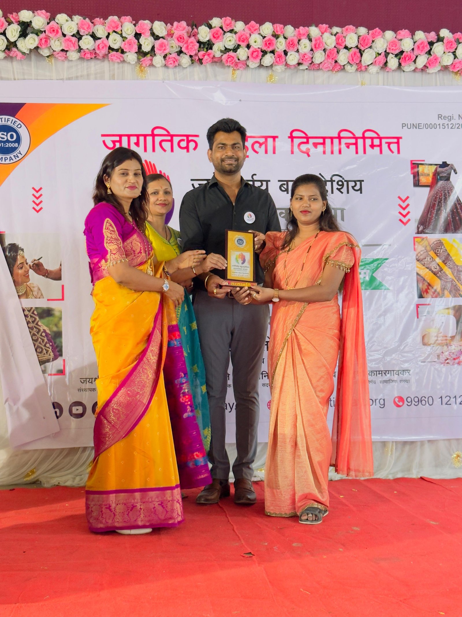 Celebrating Women’s Strength