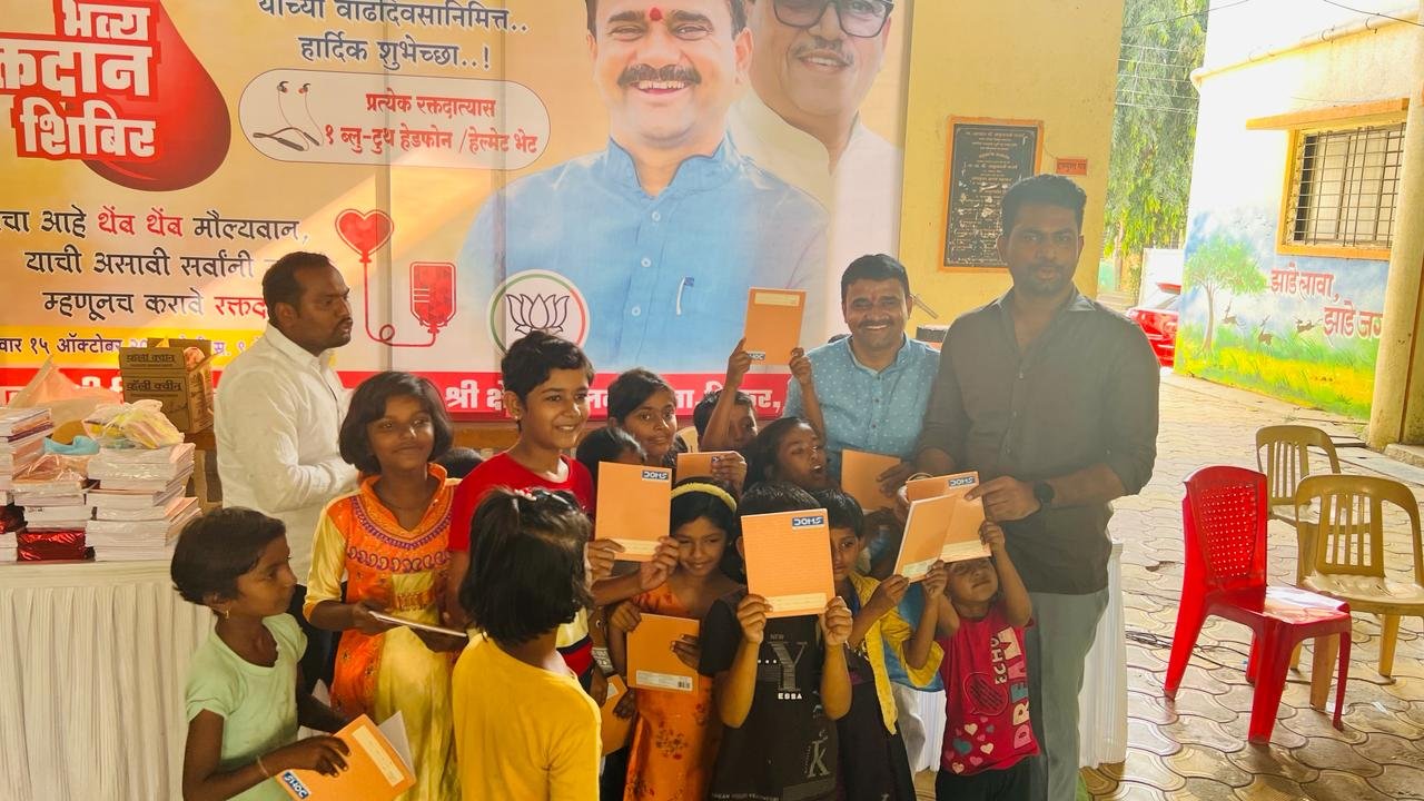 Stationery Distribution Drive for Rural School Children